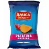 Foto articolo dell\'articolo Amica Chips La Patatina Paprika Gr.50 Pz.21