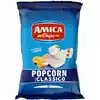 Foto articolo dell\'articolo Amica Chips Pop Corn Gr.32 Pz.24
