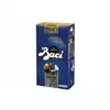 Foto articolo dell\'articolo Confezione Baci Fondente 70% Gr.200