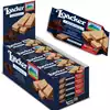 Foto articolo dell\'articolo Loacker CremKakao Gr.45 Pz.25
