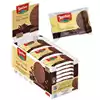 Foto articolo dell\'articolo Loacker Tortina Triplo Cioccolato Gr.21 Pz.24
