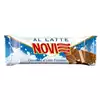 Foto articolo dell\'articolo Novi Barretta Latte Gr.25 Pz.30