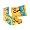 Foto articolo dell\'articolo Oro Ciok Pocket Gr.40 Pz.20