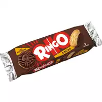Foto articolo dell\'articolo Ringo Ricarica Cacao Gr.55 Pz.24