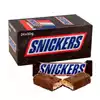 Foto articolo dell\'articolo Snickers Gr.50 Pz.24
