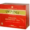 Foto articolo dell\'articolo Tea Twinings Classic Gr.2 Pz.100